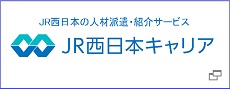 JR�����{�L�����A