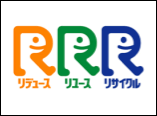 3R ロゴマーク