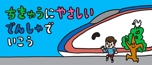 �����イ�ɂ₳�����ł񂵂�ł�����