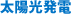 ���z�����d