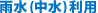 �J��(����)���p