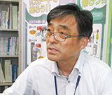 藤岡 慶祐の写真