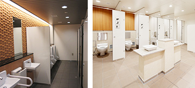 トイレの整備