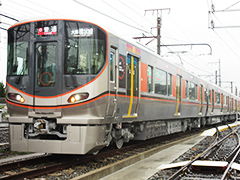 新型車両の導入
