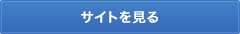 �T�C�g������