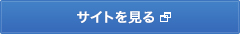 �T�C�g������