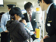 【ホーム転落防止キャンペーン】