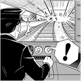 列車がお客様と接触
