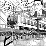 風速が一定の規制値に