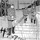 様々な点検の実施