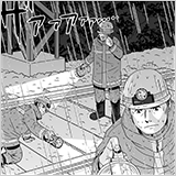 様々な点検の実施