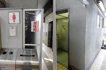 改善前の写真