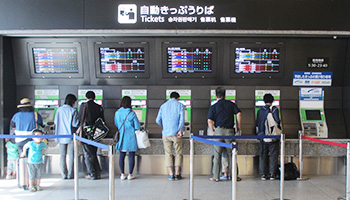 金沢駅