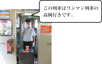 �^�]�m�����̎ʐ^