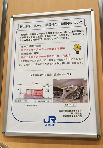 �H���̂��m�点�̎ʐ^