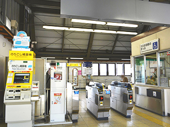 改善前の写真