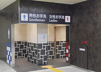 トイレ外観