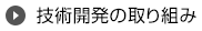 �Z�p�J���̎��g��