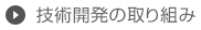�Z�p�J���̎��g��