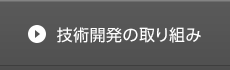 �Z�p�J���̎��g��