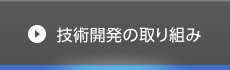 �Z�p�J���̎��g��