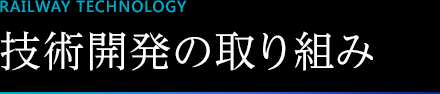 �Z�p�J���̎��g��