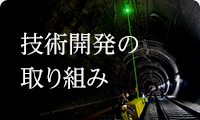 �Z�p�J���̎��g��