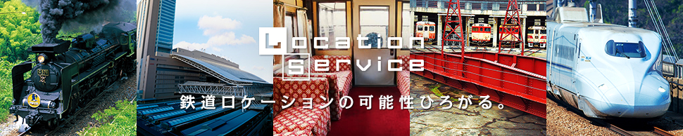 Location Service �S�����P�[�V�����̉\���Ђ낪��B