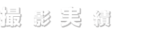 �B�e����