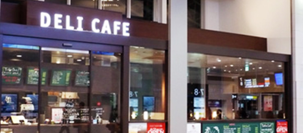 DELI CAFE店舗写真