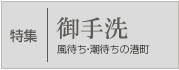 ���W