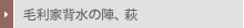 �ї��Ɣw���̐w�A��