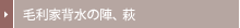 �ї��Ɣw���̐w�A��
