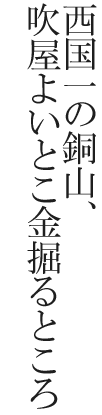 ������̓��R�A�����悢�Ƃ����@��Ƃ���