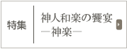 ���W