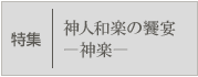 ���W