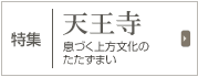 ���W