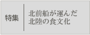 ���W