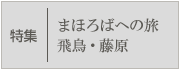 ���W