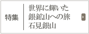 ���W