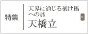���W