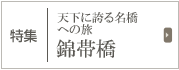���W