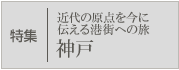 ���W