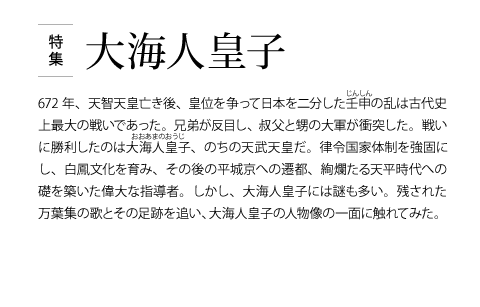 ���W&nbsp;��C�l�c�q