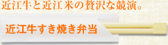 �ߍ]���Ƌߍ]�Ă��ґ�ȋ����B&nbsp;�ߍ]�������Ă��ٓ�