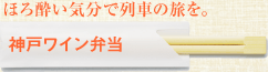 �ق됌���C���ŗ�Ԃ̗����B&nbsp;�_�˃��C���ٓ�