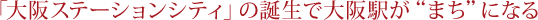 �u���X�e�[�V�����V�e�B�v�̒a���ő��w���g�܂��h�ɂȂ�