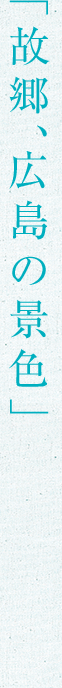 光源氏の子孫