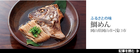 �ӂ邳�Ƃ̖�&nbsp;��߂�&nbsp;���R�����R�s�E����s