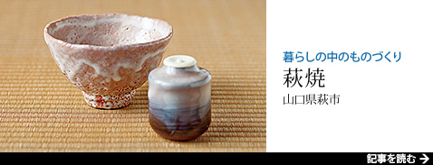 ��炵�̒��̂��̂Â��� ���� �R�������s